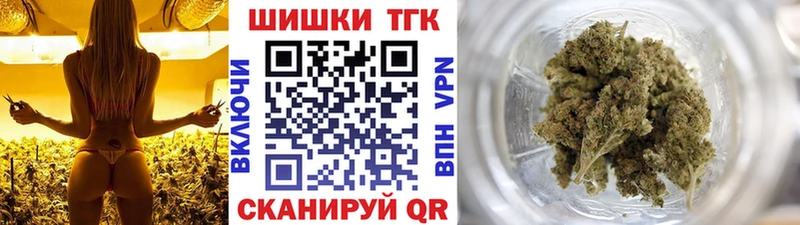 Все наркотики Орехово-Зуево мега как зайти  Мефедрон  Cocaine  СК  Гашиш  МАРИХУАНА 