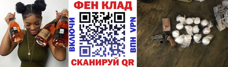 Амфетамин 98%  Орехово-Зуево 
