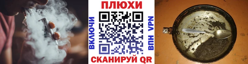 Гашиш VHQ Орехово-Зуево