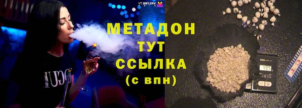 mix Верея