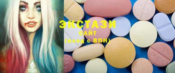 гидропоника Верхний Тагил