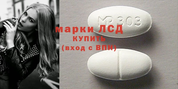 кокс Верхнеуральск