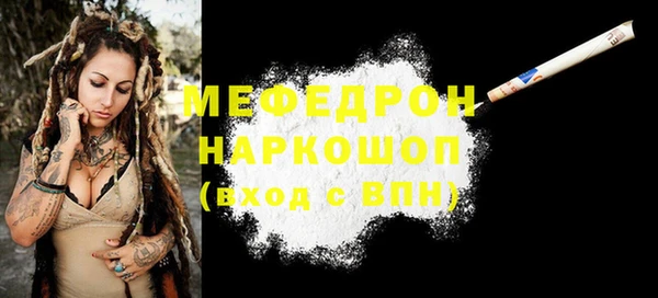 mix Верея