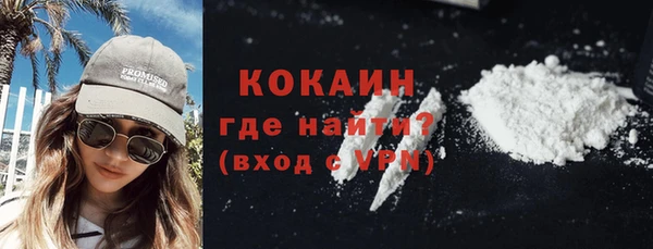 гидропоника Верхний Тагил