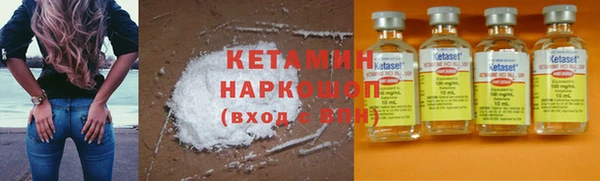 mix Верея