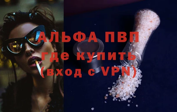 mix Верея