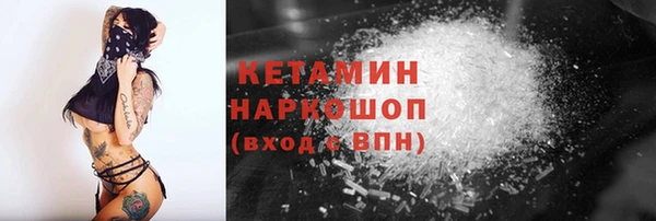mix Верея