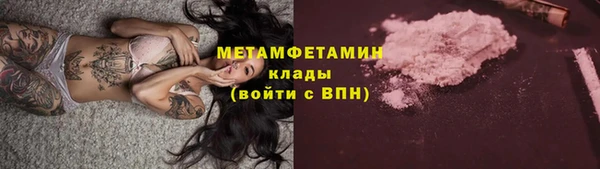 кокс Верхнеуральск