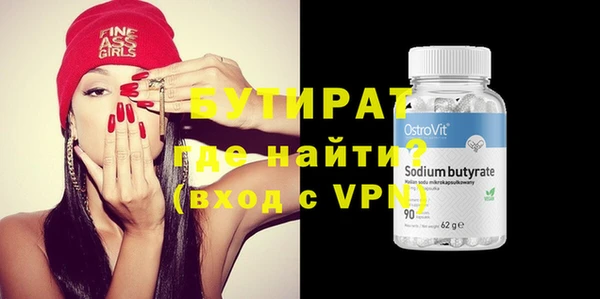 кокс Верхнеуральск