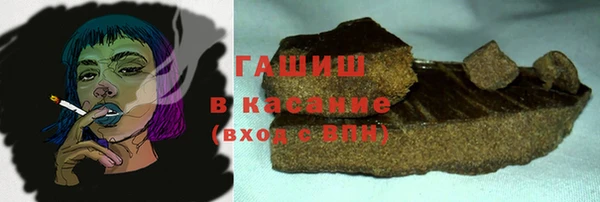 кокс Верхнеуральск