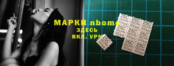 кокс Верхнеуральск