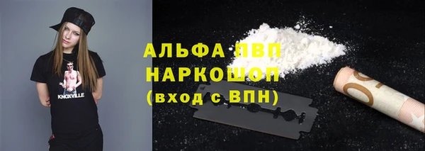 mix Верея