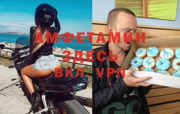 mix Верея