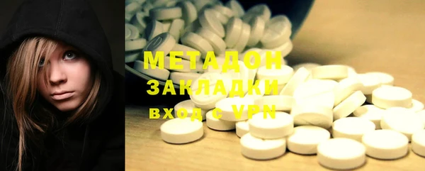 кокс Верхнеуральск