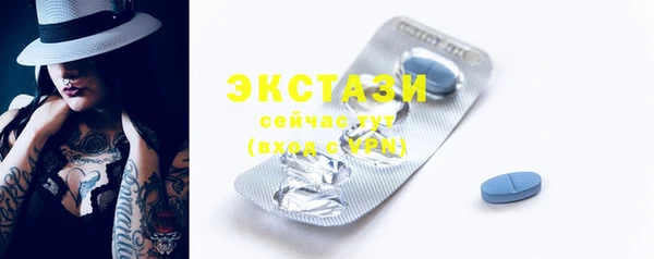 mix Верея