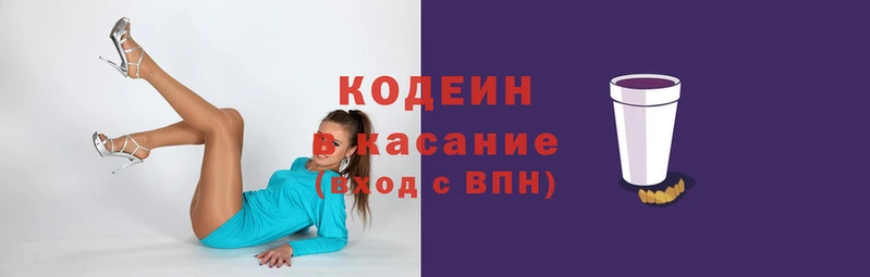 кокс Верхнеуральск