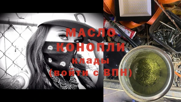 кокс Верхнеуральск
