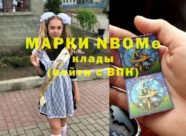 гидропоника Верхний Тагил
