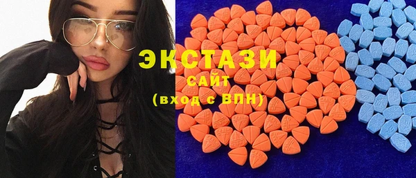 mix Верея