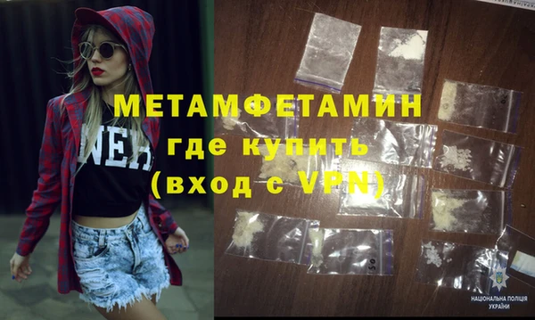mix Верея