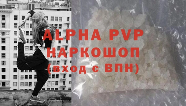 кокс Верхнеуральск