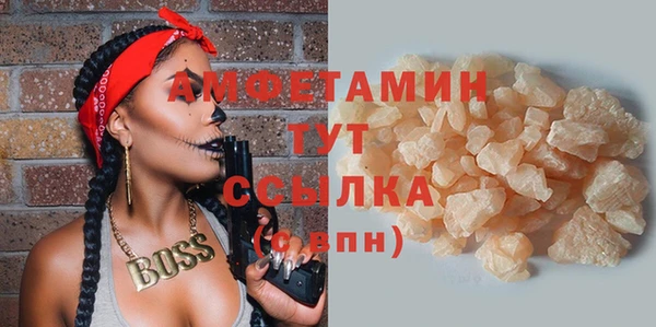 mix Верея
