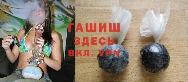 кокс Верхнеуральск