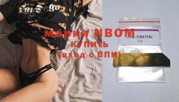 кокс Верхнеуральск