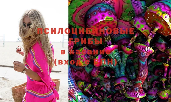 mix Верея
