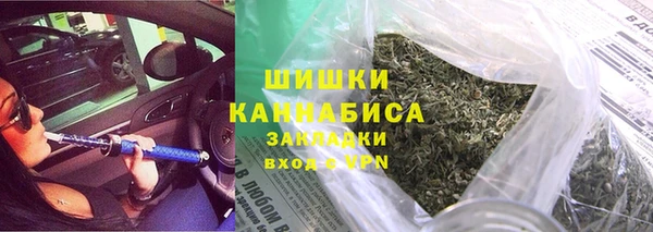 кокс Верхнеуральск