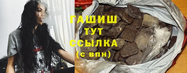 гидропоника Верхний Тагил