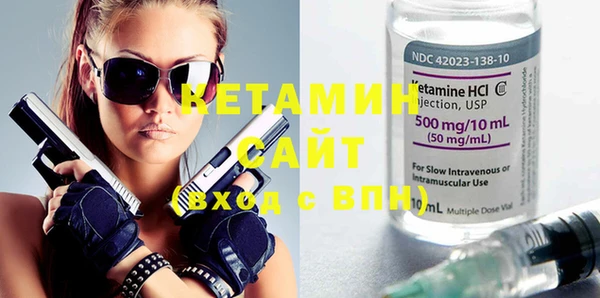 гидропоника Верхний Тагил
