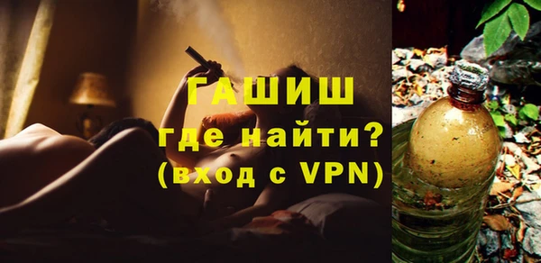 кокс Верхнеуральск