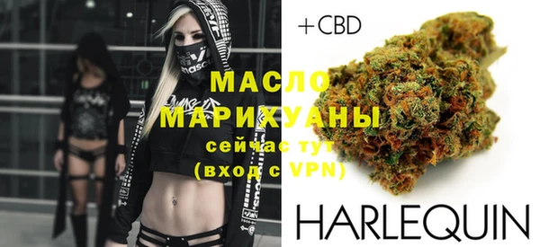 кокс Верхнеуральск
