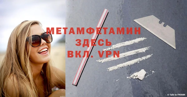 кокс Верхнеуральск