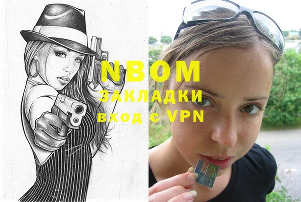 mix Верея