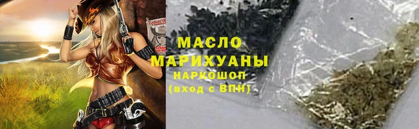 гидропоника Верхний Тагил