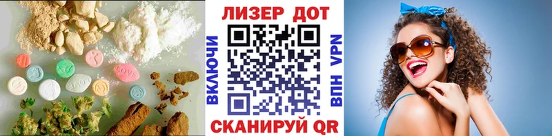 ЛСД экстази ecstasy  shop клад  Орехово-Зуево  цены  